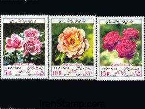 R.C.D. (14th Anniv) - 1978