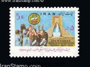 World Girl Guides Conference - 1978