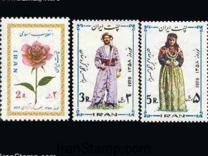 Islamic Revolution - 1979