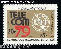 3rd World Telecom. Exhib. - 1979