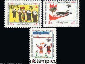 International Year of Child - 1979