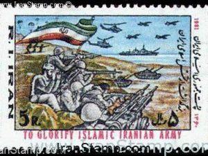 Iranian Army - 1981