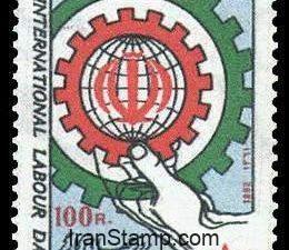 International Workers' Day - 1982