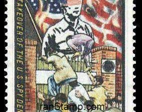 Takeover of US Embassy - 1983