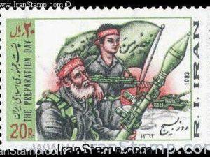 Preparation Day - 1983