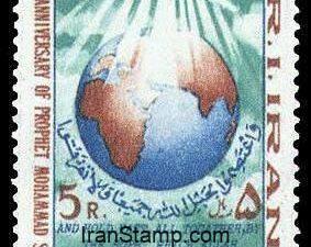 Prophet Mohammads Birth - 1983