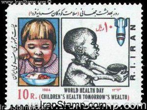 World Health Day - 1984