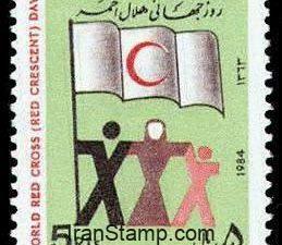 Red Cross Day - 1984