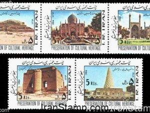 Cultural Heritage - 1984