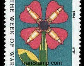 War Week (4th Anniv.) - 1984