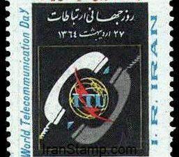 World Telecom. Day - 1985