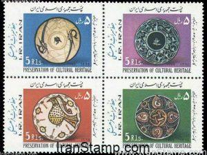 Cultural Heritage - 1985