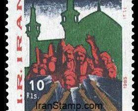 Goharshad Mosque - 1985