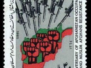 Afghan Resistance - 1985