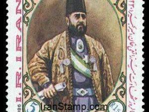 Amir Kabir - 1986
