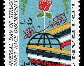 Racial Discrimination - 1986