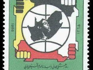 Black South Africans - 1986