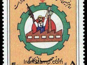 International Labor Day - 1987