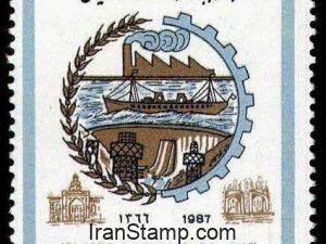 Culture of Tax - 1987