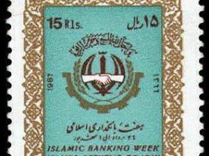 Banking Week - 1987