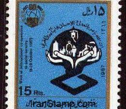 International Social Security Week - 1987