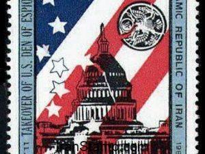 Takeover of US Embassy Anniv - 1987