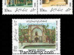 Cultural Heritage - 1988