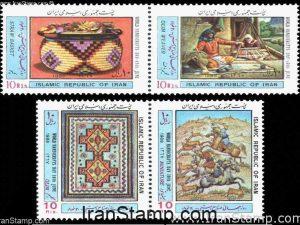 Handicrafts Day - 1988