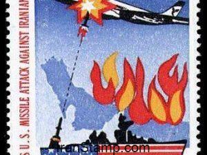 Downing of Iranian Airbus - 1988