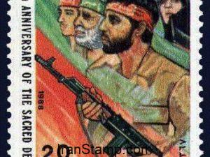 Iran-Iraq War - 1988