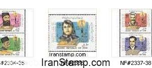 Scientists & Artists - 1988