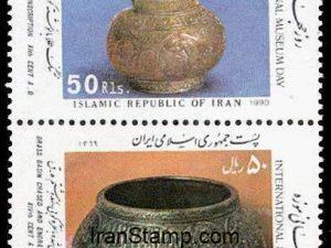 Intl. Museum Day - 1991