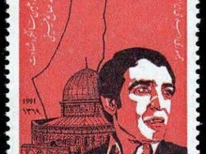 Hosseini, shiny gum - 1991