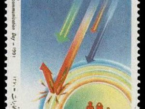 World Telecomm. Day - 1991