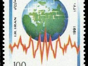 Earthquake Conf. - 1991