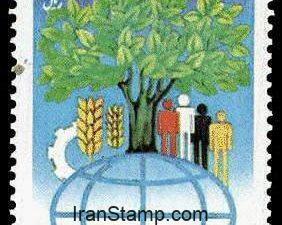 World Food Day - 1991