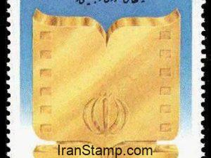 Film Festival - 1991