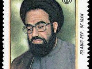 Aref Hosseini - 1992