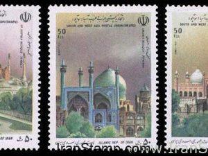 Asia Postal Union - 1992