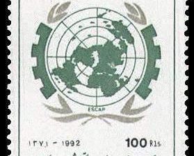 Industry & Technology - 1992