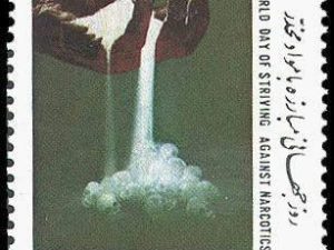 World Anti-narcotics Day - 1992