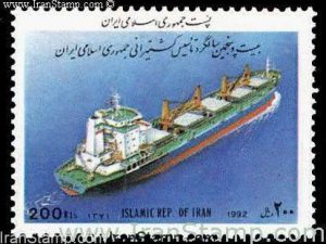 Shipping Line - 1992