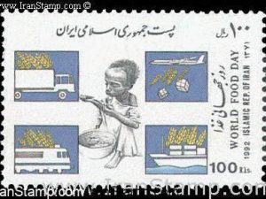 World Food Day - 1992