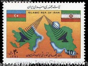 Iran-Azerbaijan Telecomm. - 1992