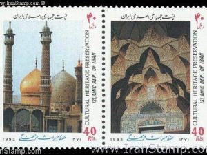 Cultural Heritage - 1993