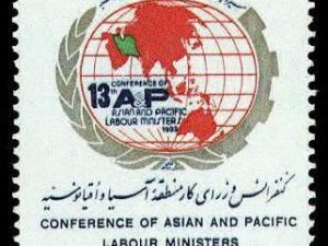 Labor Ministers - 1993