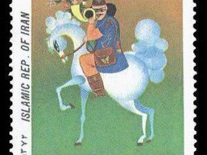 World Post Day - 1993