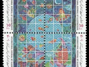 Children Books - 1993