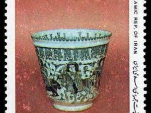 Cultural Heritage Preservation - 1994