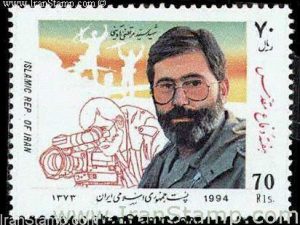 Week of Defense - 1994